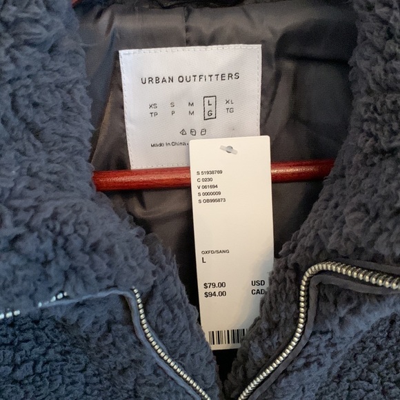 Urban outfitters Dolman Teddy Jacket - Picture 4 of 7